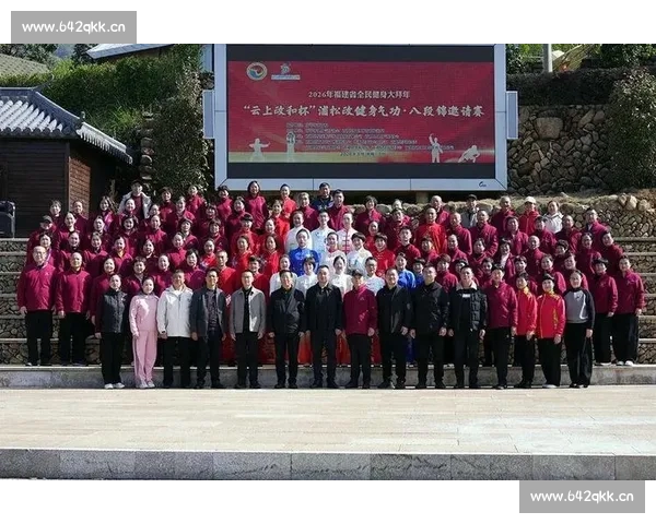 打造热血体育粉丝社区 共同见证精彩赛事与互动交流 打造热血体育粉丝社区 共同见证精彩赛事与互动交流