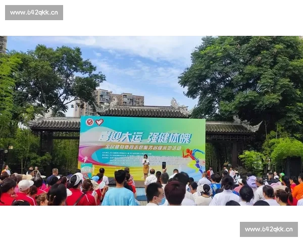 围绕体育中国官网入口打造全民健身服务与赛事资讯一体化新平台愿景探索 围绕体育中国官网入口打造全民健身服务与赛事资讯一体化新平台愿景探索