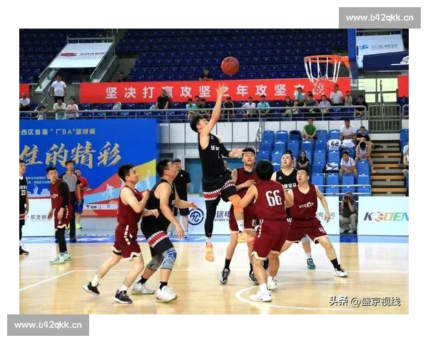 篮球赛事高清直播官网入口汇聚最新比赛资讯与精彩回放