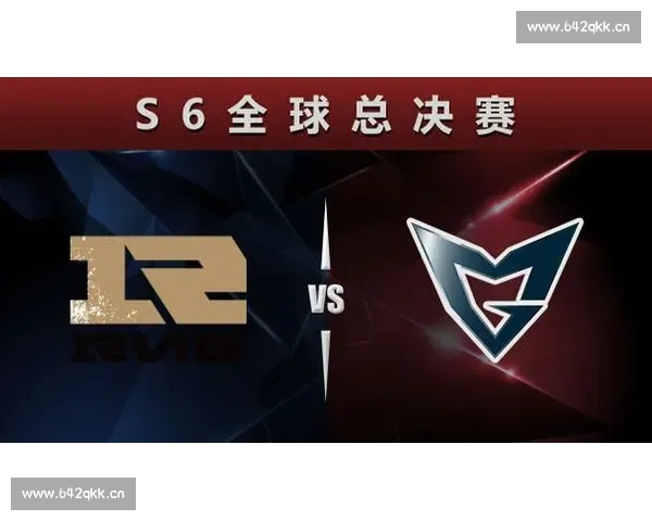 全球电竞赛事最新动态速报与职业战队实力分析全解析 全球电竞赛事最新动态速报与职业战队实力分析全解析