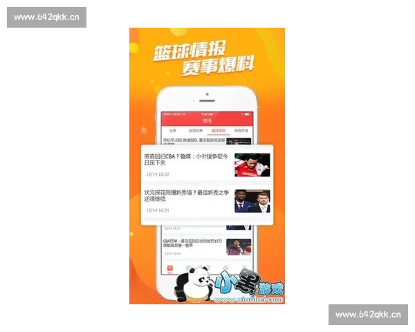 足球赛事官网入口全面指南,实时比分、赛程、球队动态一手掌握 足球赛事官网入口全面指南,实时比分、赛程、球队动态一手掌握