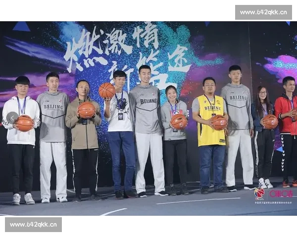 全面解析篮球赛事数据 精准预测比赛走势 提升竞猜与观赛体验 全面解析篮球赛事数据 精准预测比赛走势 提升竞猜与观赛体验